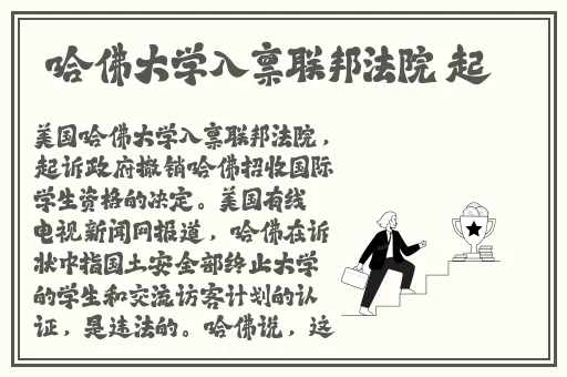 我和恶魔的h生活全集