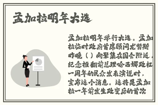 萌白酱旗袍全开襟和半开襟