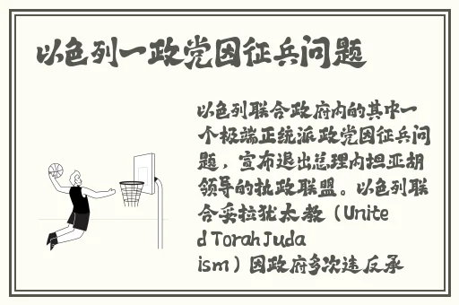 打扑克剧烈运动
